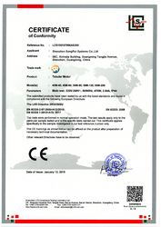 Shenzhen songrui electric door &amp; window systems Co., Ltd производственная линия завода