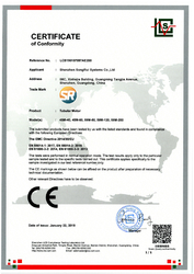 Shenzhen songrui electric door &amp; window systems Co., Ltd производственная линия завода