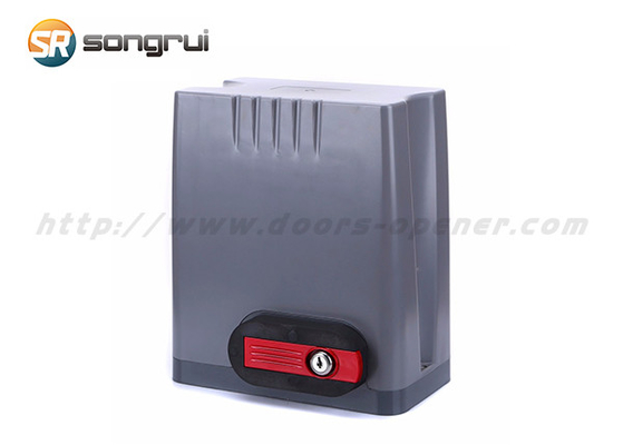 Консервооткрыватели двери 150 ватт 110V 500KG DKC500DC автоматические