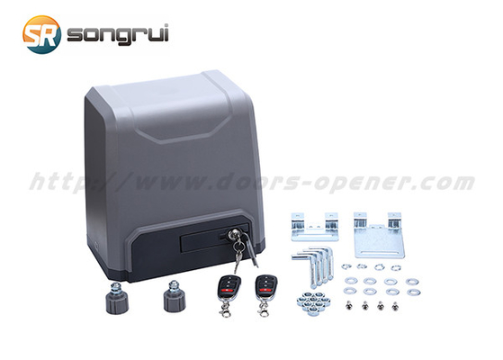 мотор консервооткрывателя двери ворот 750W 2000KG SL2000AC 220V