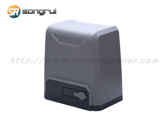 мотор консервооткрывателя двери ворот 750W 2000KG SL2000AC 220V