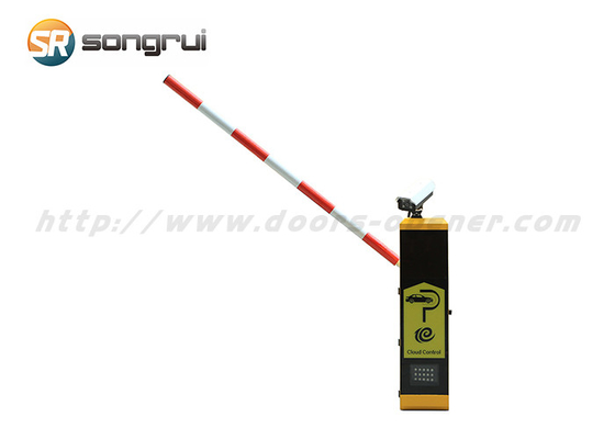 система ворот барьера 100W, барьер гаража IP54