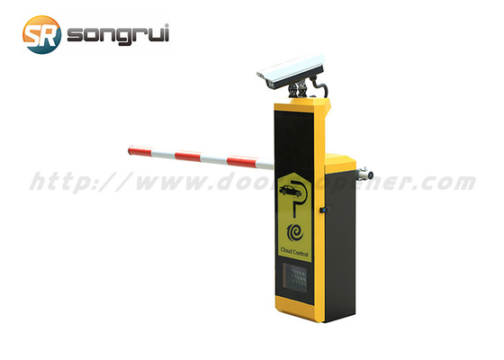 система ворот барьера 100W, барьер гаража IP54
